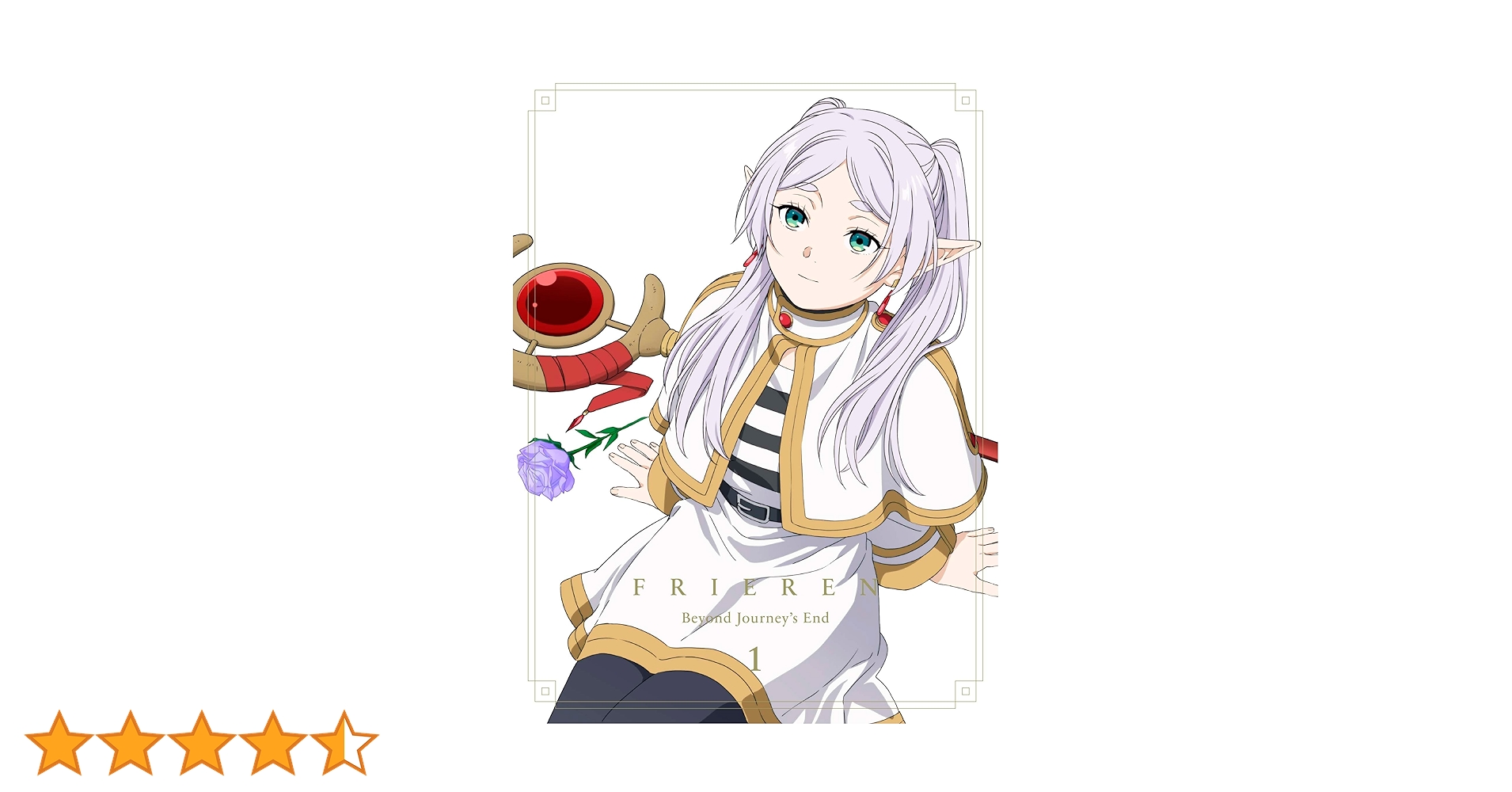 葬送のフリーレン Amazon 特典 B2布ポスター＆メガジャケ コンプリート Amazon.co.jp: 【Amazon.co.jp限定】「葬送のフリーレン」Blu-ray（Vol